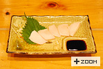 馬刺し 赤身